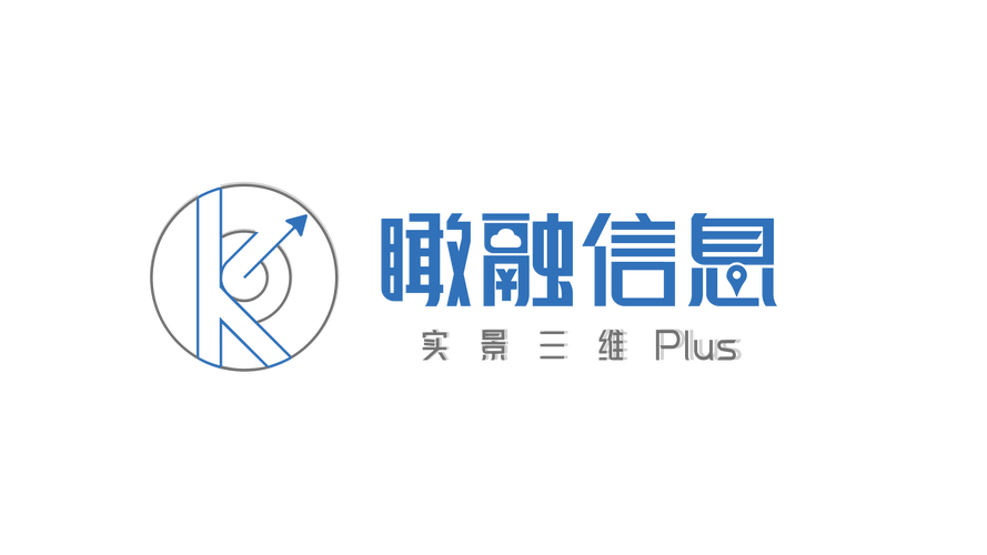 上海瞰融信息技術 數字化浪潮中的專業護航者