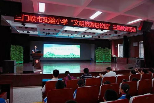 我市采取三項措施扎實推進(jìn)文明旅游工作