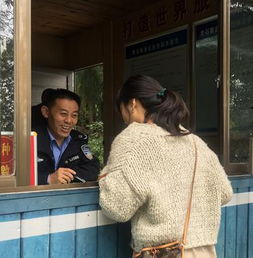 黃石寨景區 以旅游綜合執法與咨詢服務，打造安心、舒心、暖心的旅游新體驗