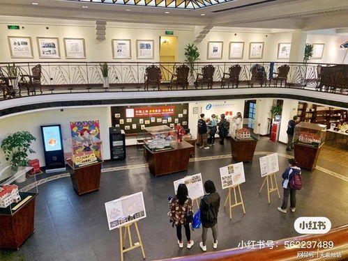 上海旅游咨詢服務中心 探索魔都的智慧起點