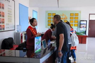 六鼎山文化旅游區迎來客流小高峰，一站式優質服務打造“五心”之旅