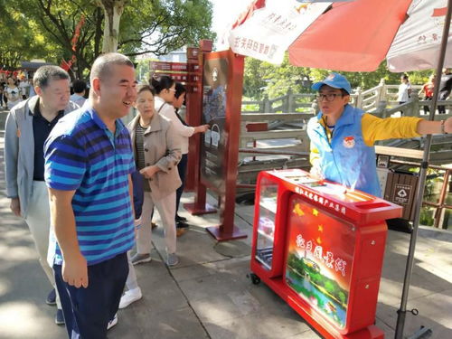 鎮江文旅集團團委 以奮斗姿態致敬新時代，做努力奔跑的追夢人，為旅游咨詢服務注入青春動能