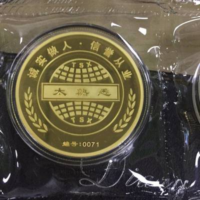 蘇州商務(wù)禮品定制與金紀(jì)念章制作 提升企業(yè)形象的全方位策劃